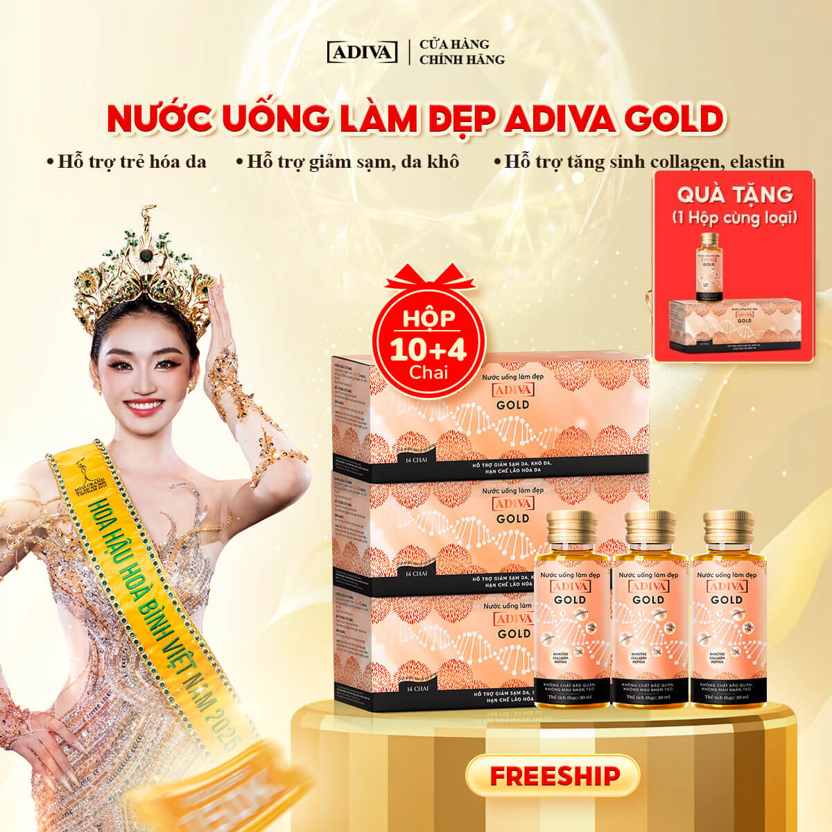 Combo 3 hộp COLLAGEN ADIVA GOLD 4,200k tặng 1 hộp COLLAGEN ADIVA GOLD